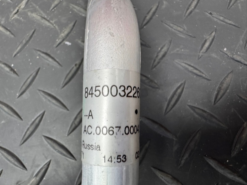 Трубка кондиционера