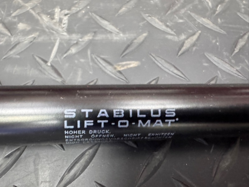 Амортизатор капота