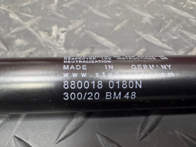 Амортизатор капота