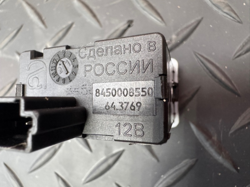 Кнопка корректора фар