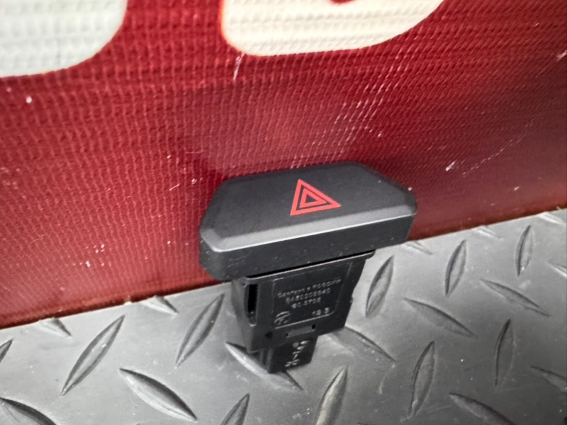 Кнопка аварийной сигнализации