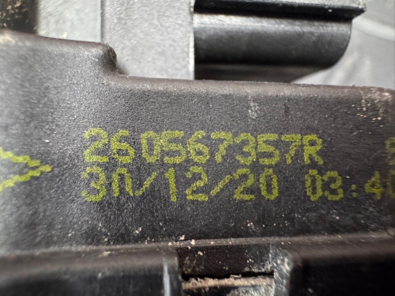 Корректор фар