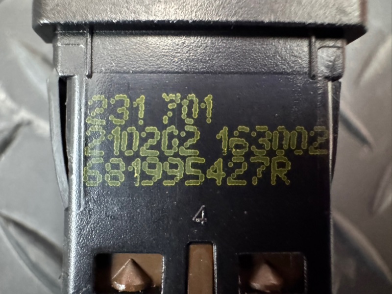 Выключатель подушки безопасности