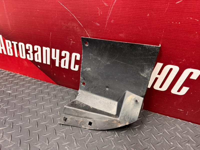 Щиток     крыла