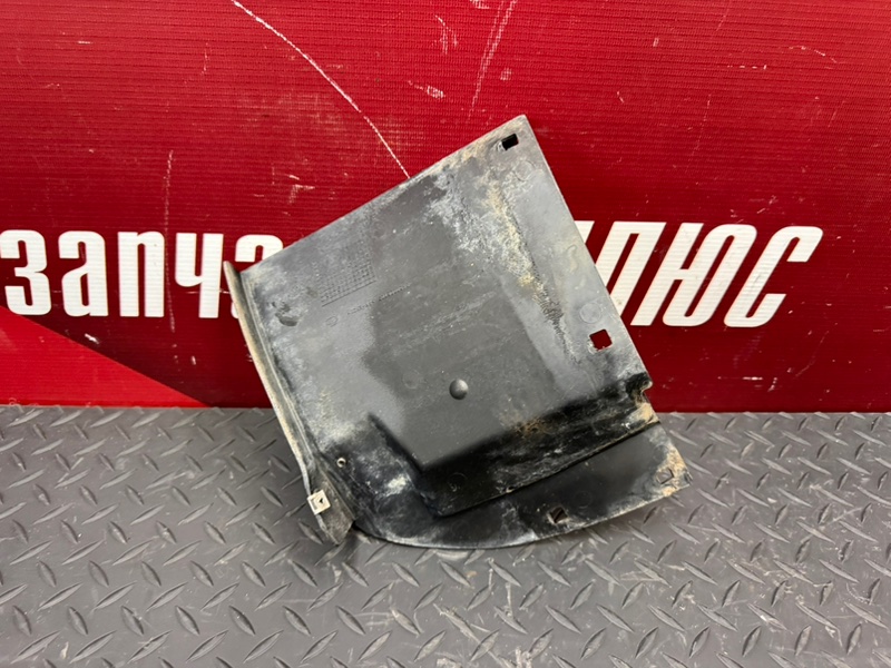 Щиток     крыла