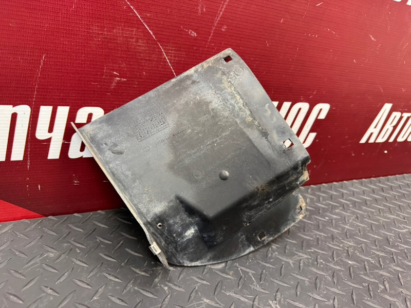 Щиток     крыла