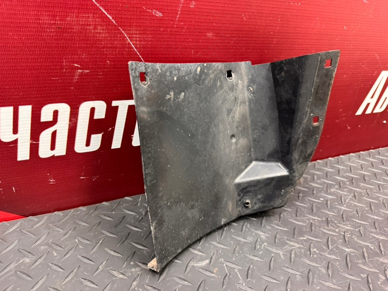 Щиток     крыла
