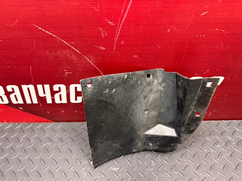 Щиток     крыла