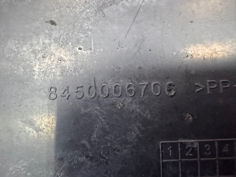 Щиток     крыла