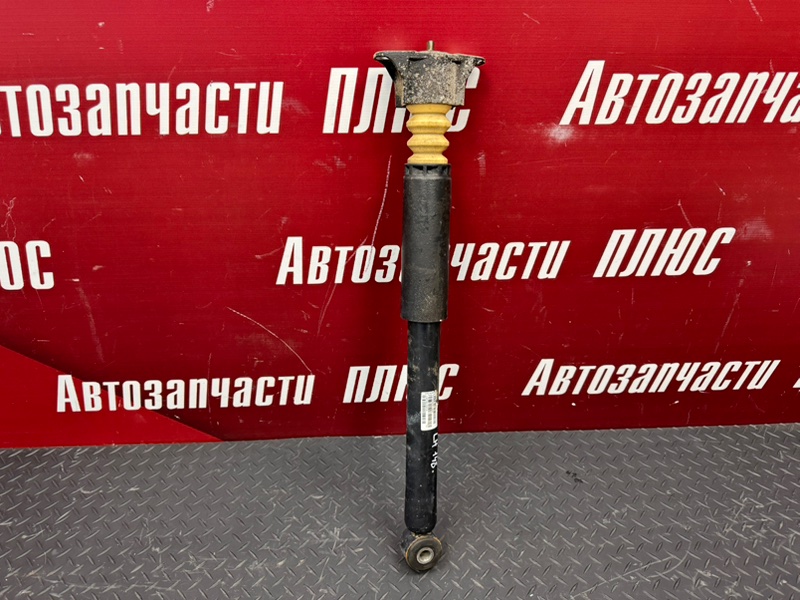 Амортизатор