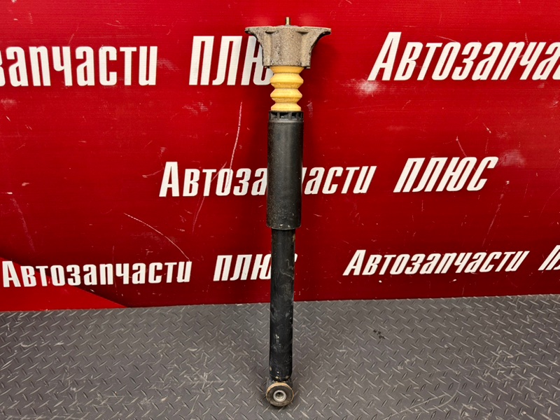 Амортизатор