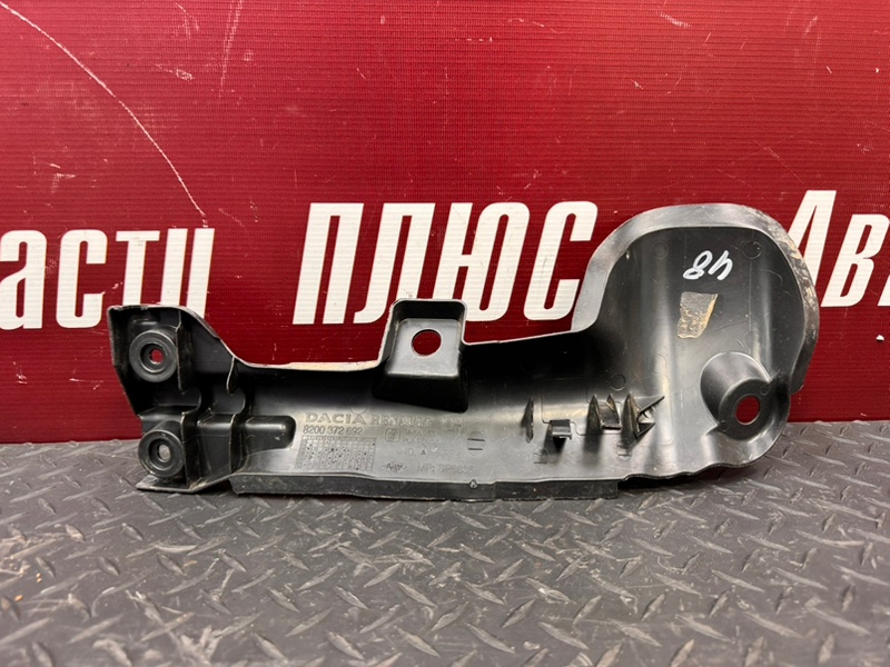 Защита датчика ABS