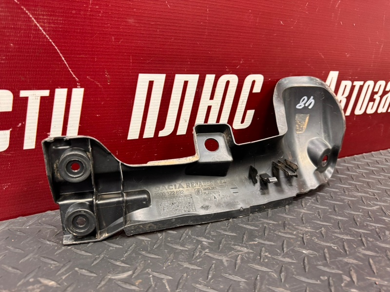 Защита датчика ABS