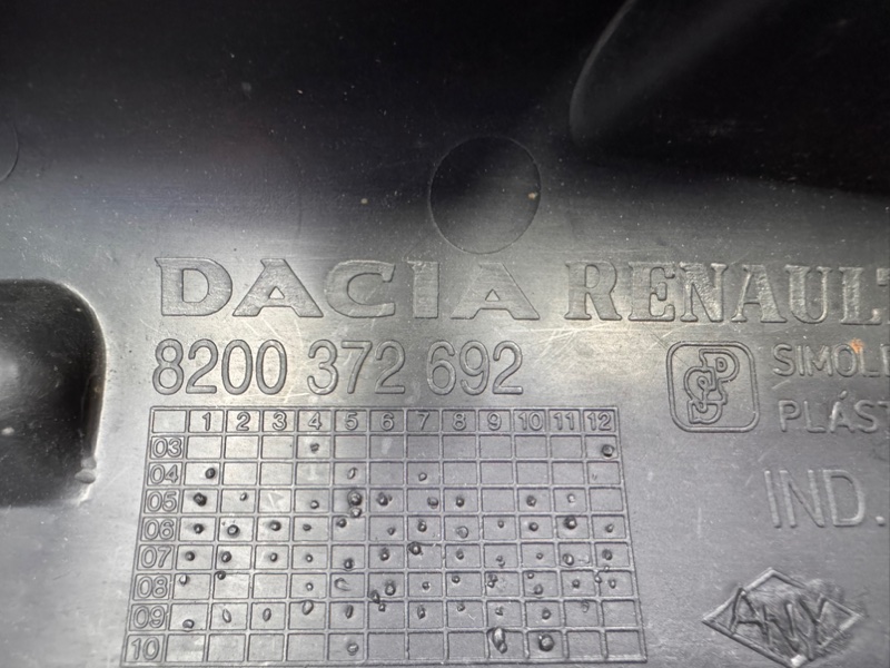 Защита датчика ABS