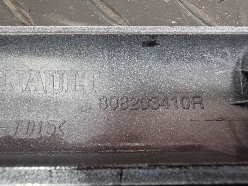 Молдинг     двери