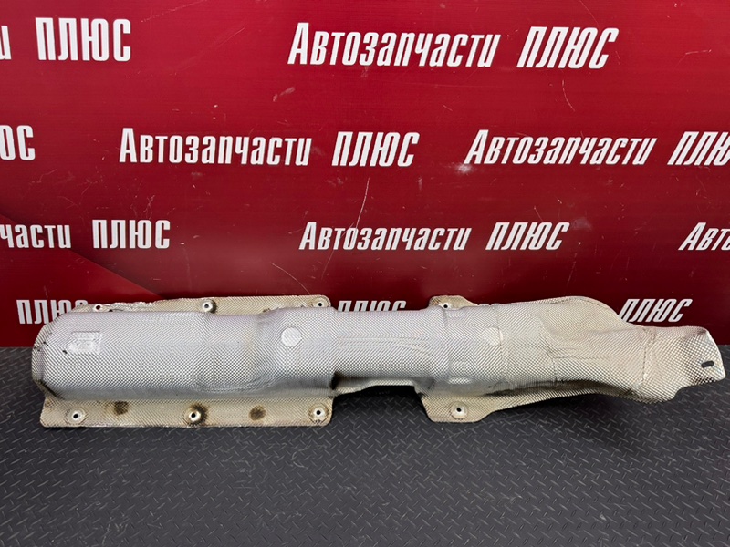 Тепловой экран