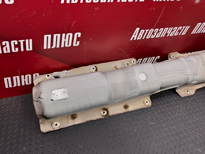 Тепловой экран