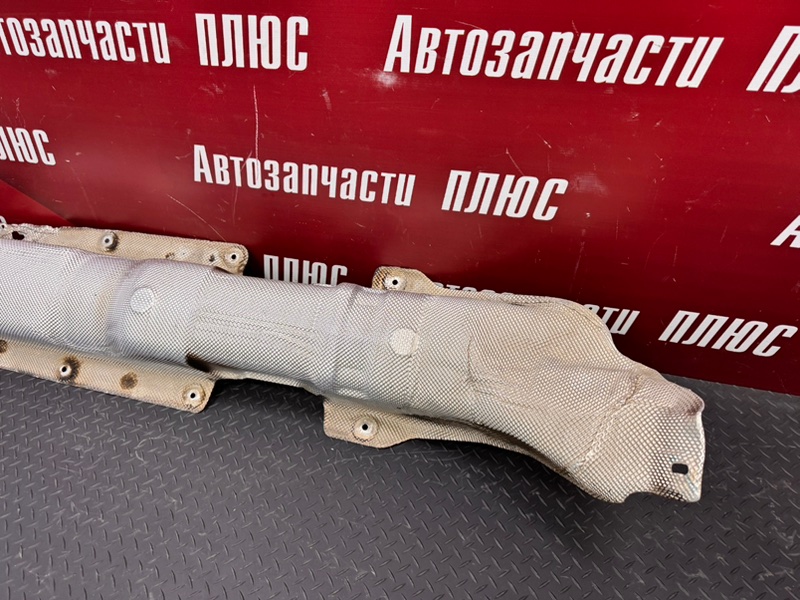 Тепловой экран