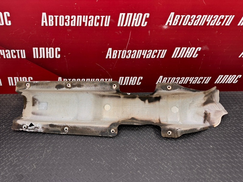 Тепловой экран