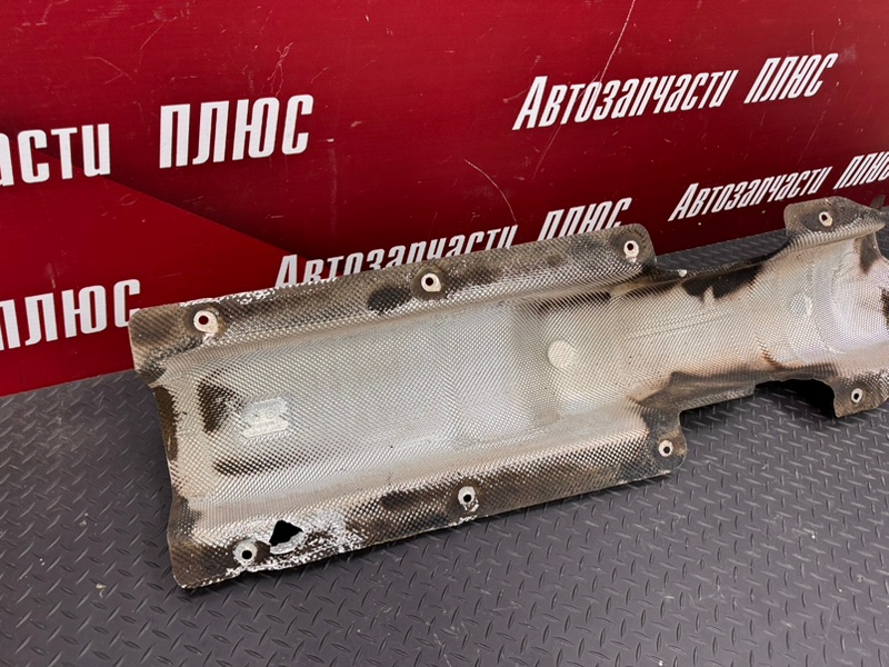 Тепловой экран