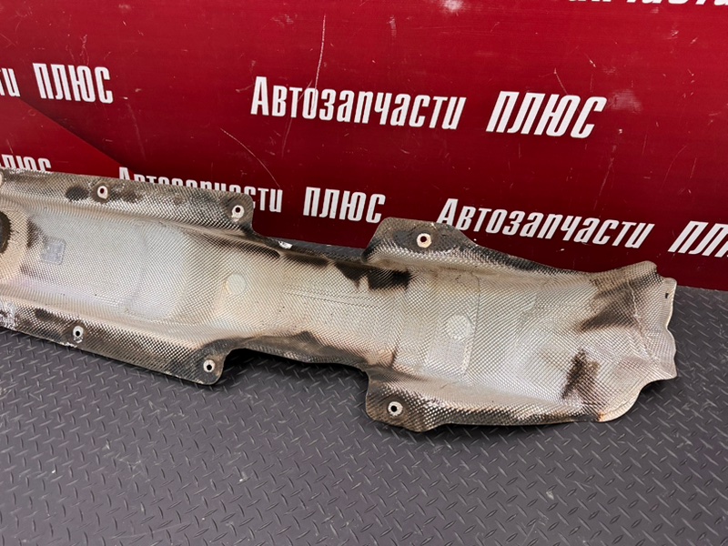 Тепловой экран