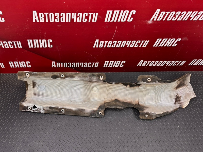 Тепловой экран