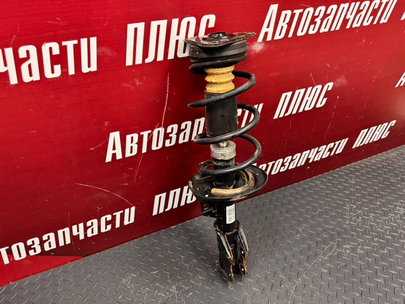 Амортизатор