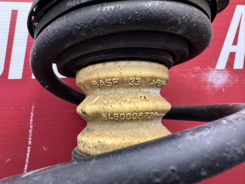 Амортизатор