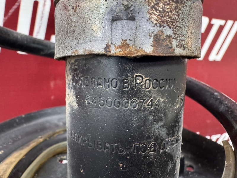 Амортизатор