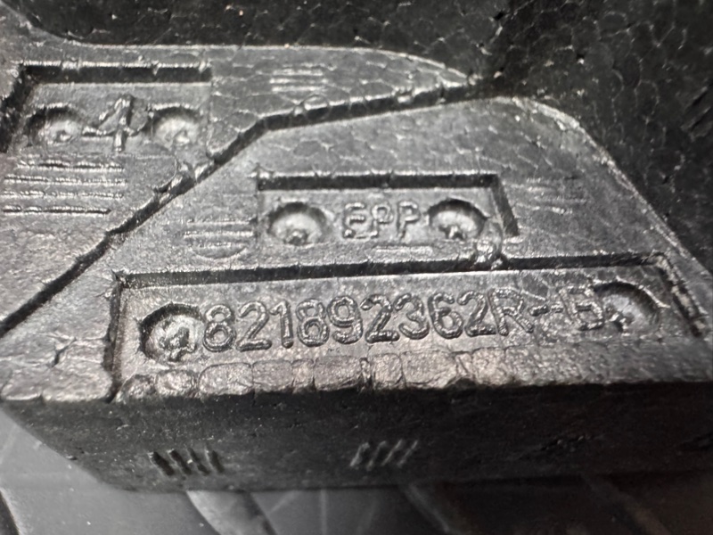 Абсорбер двери