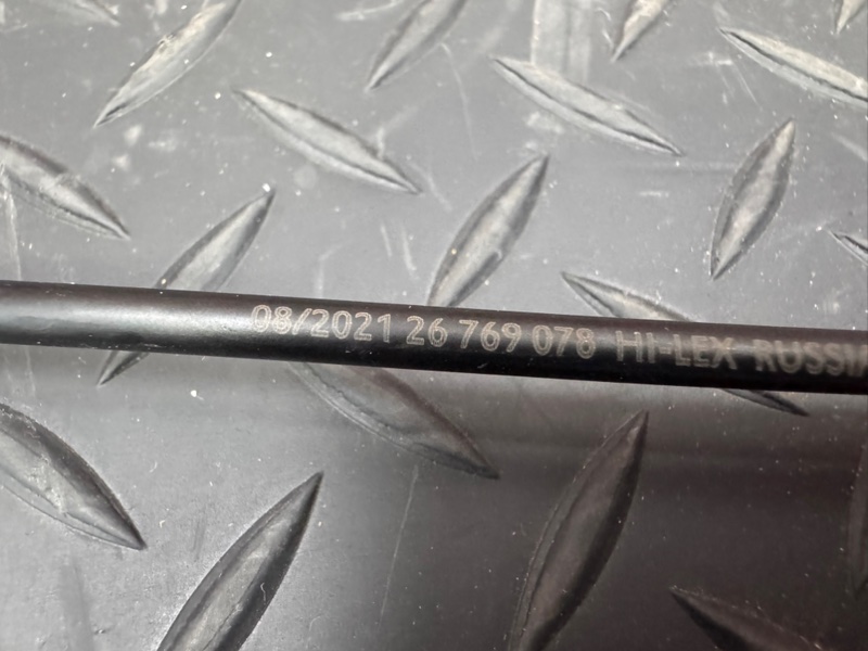 Трос замка двери