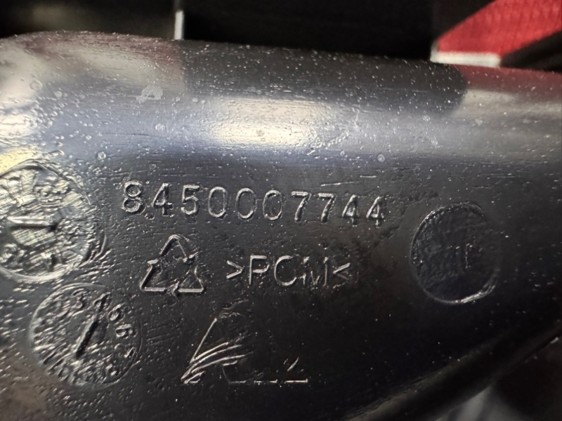 Внутренняя  ручка двери