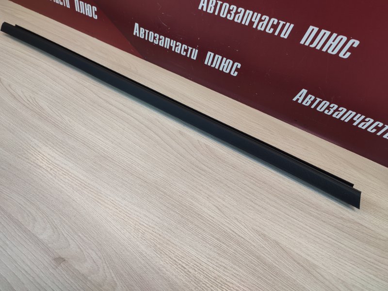 Уплотнитель стекла двери внутренний