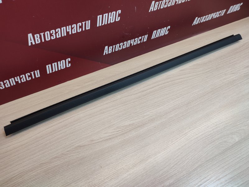 Уплотнитель стекла двери внутренний