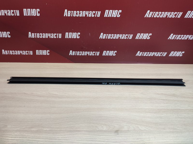 Уплотнитель стекла двери внутренний