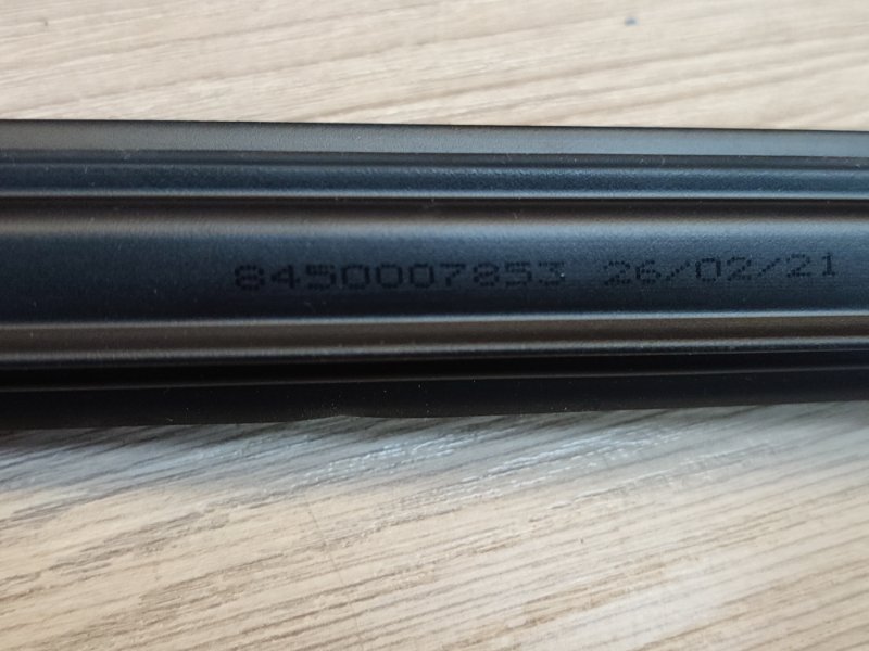 Уплотнитель стекла двери внутренний