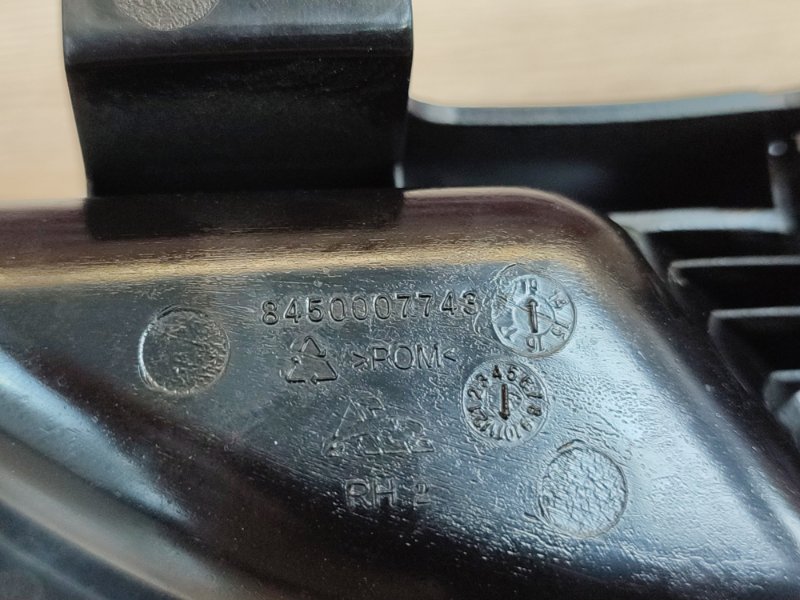 внутренняя ручка двери