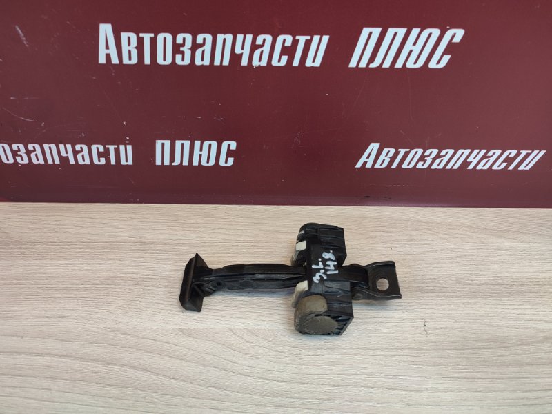 Ограничитель      двери