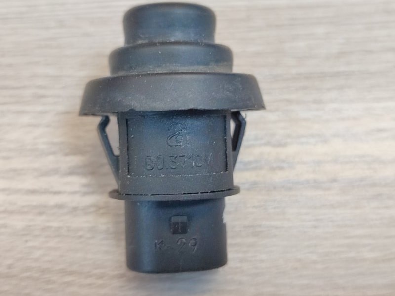 Концевик двери