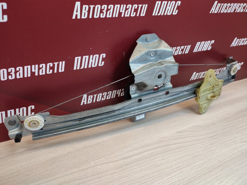 Стеклоподъемник    двери