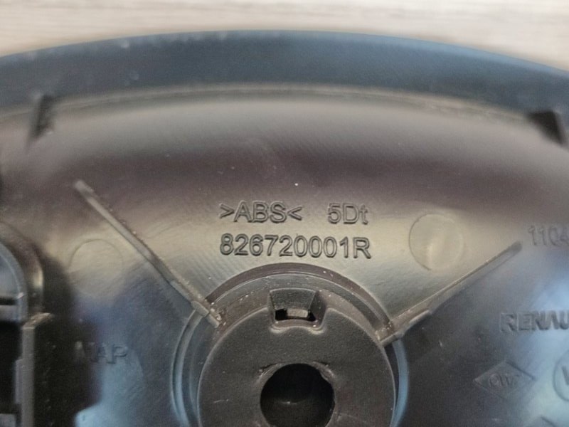 Внутренняя ручка     двери