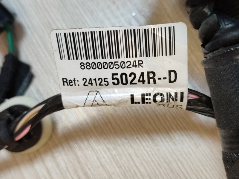 Проводка двери