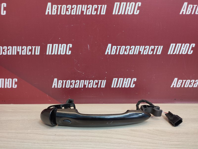 Ручка двери внешняя