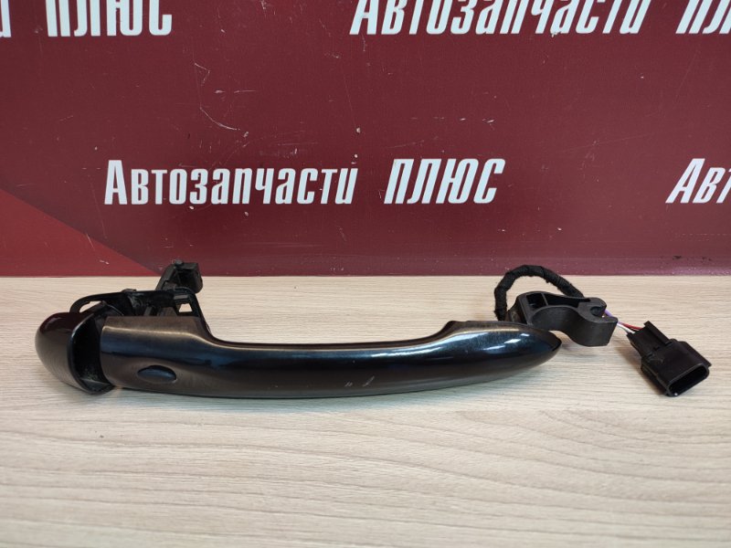 Ручка двери внешняя