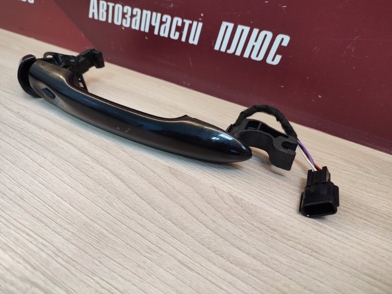 Ручка двери внешняя