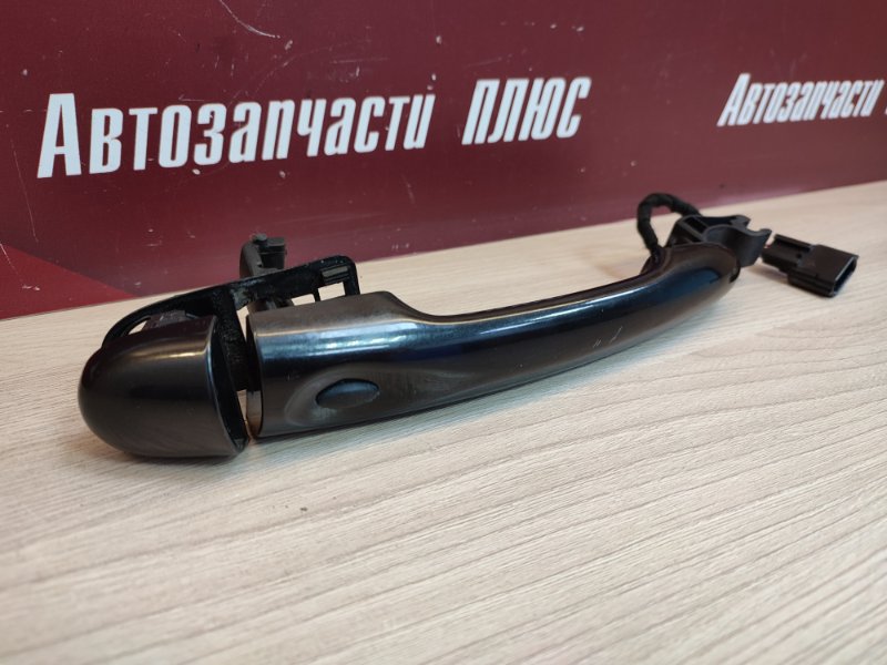 Ручка двери внешняя