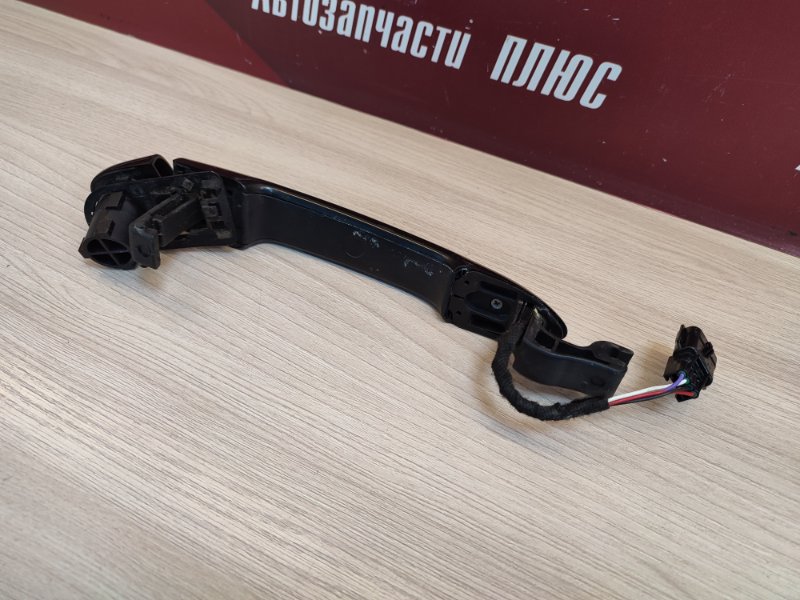 Ручка двери внешняя