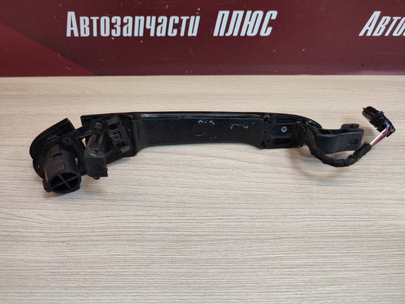 Ручка двери внешняя