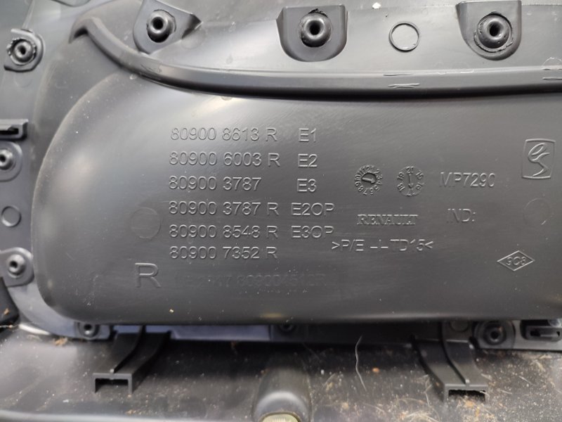 Обшивка боковой двери