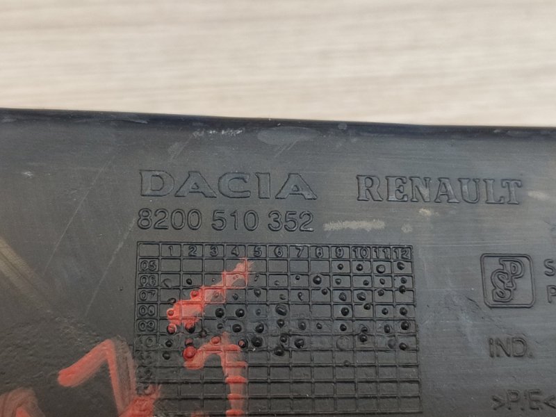 Кронштейн стеклоподъемника